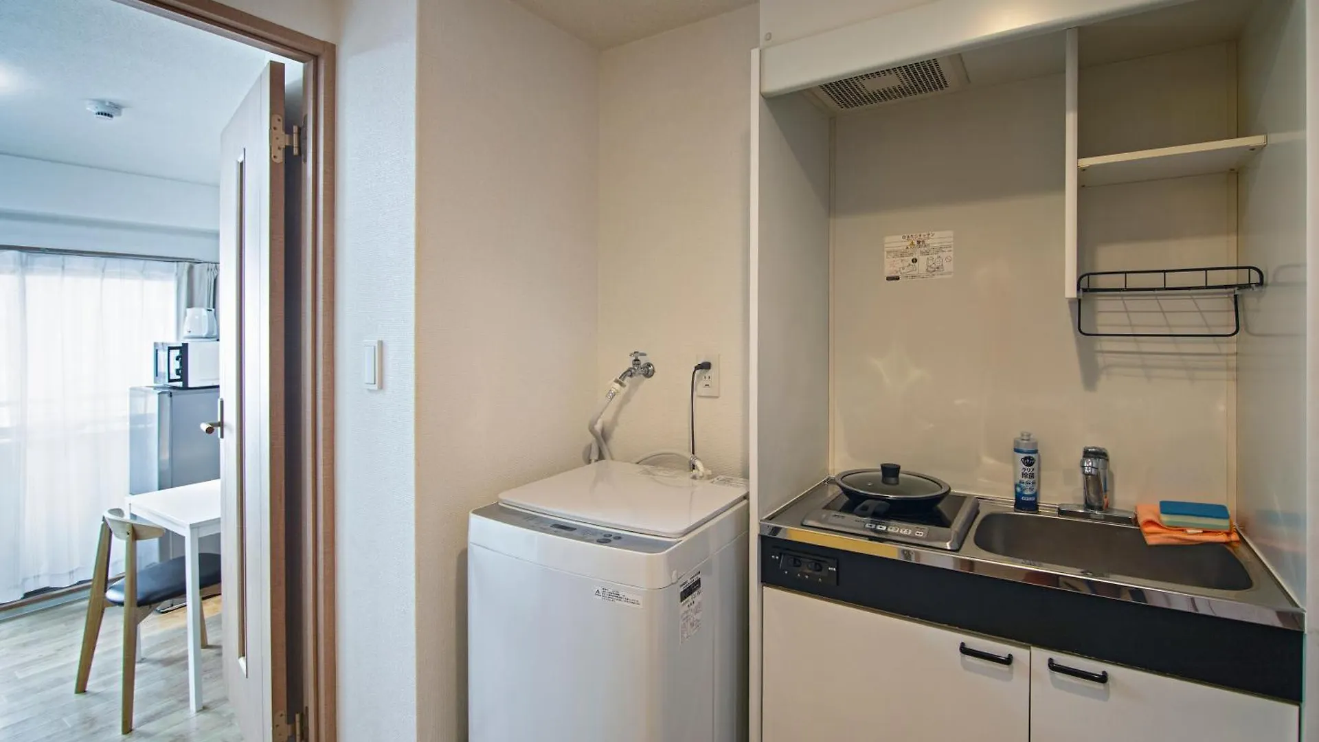 Namba Apartment 3 Min Walk From Imamiya Or Daikokucho Station Osaka