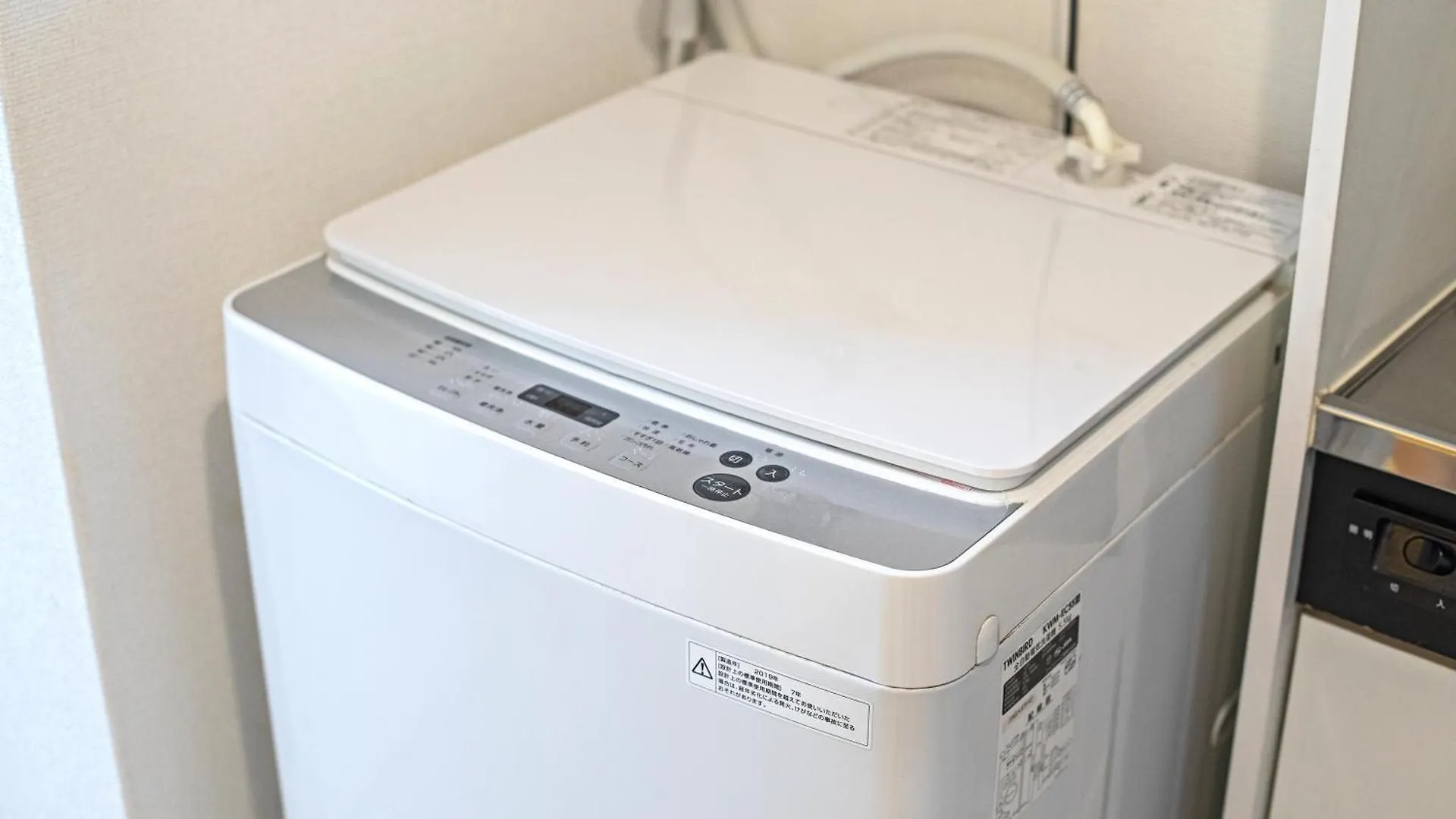 Namba Apartment 3 Min Walk From Imamiya Or Daikokucho Station Osaka 0*,  Japan