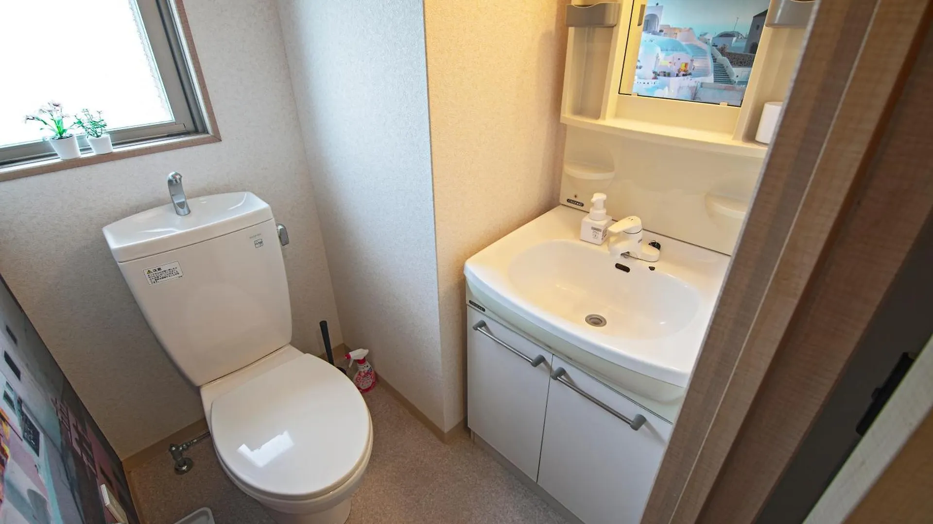 Namba Apartment 3 Min Walk From Imamiya Or Daikokucho Station Osaka
