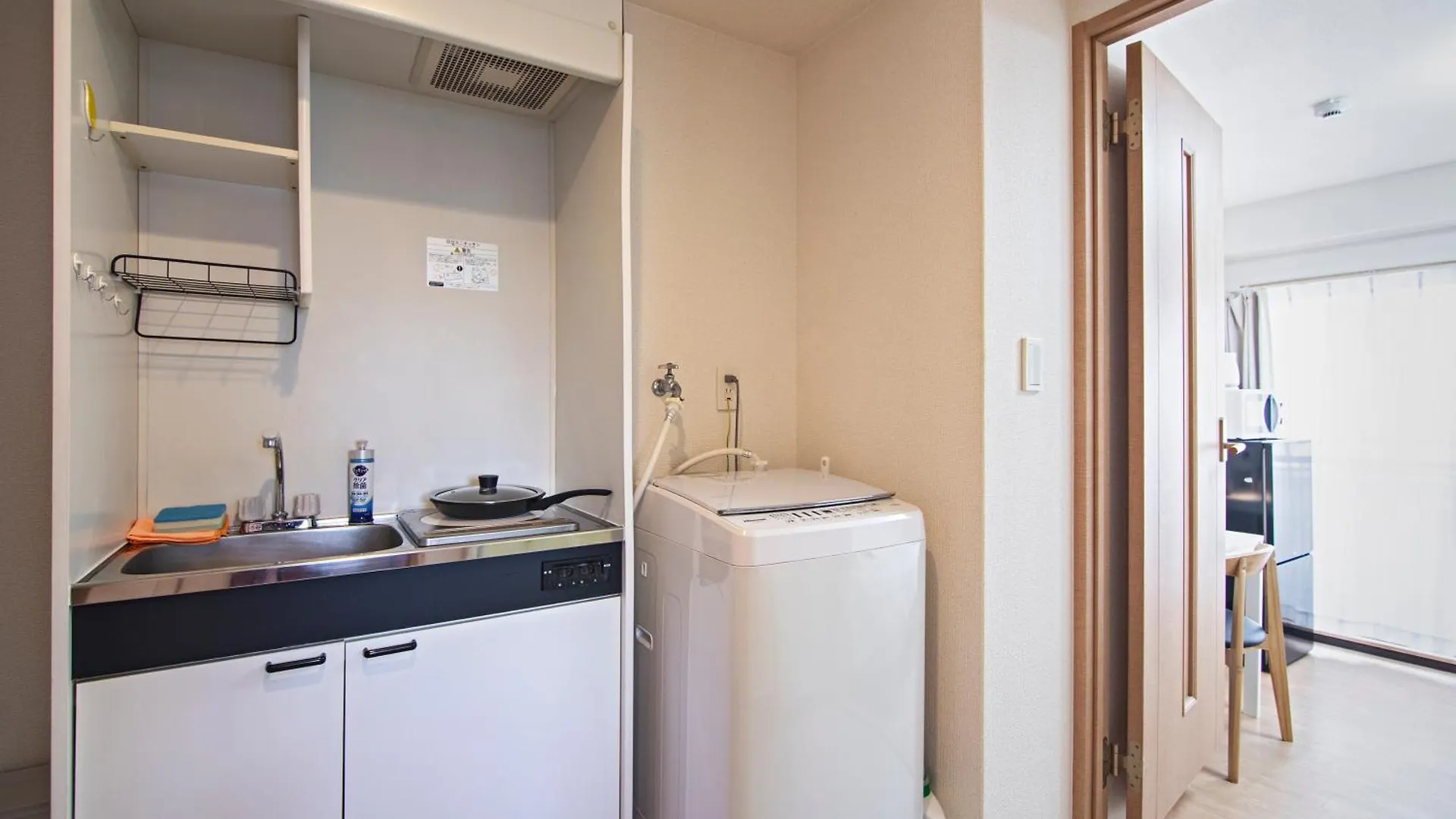 Namba Apartment 3 Min Walk From Imamiya Or Daikokucho Station Osaka Japan